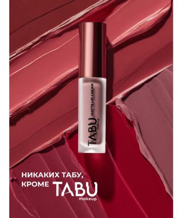TABOO Liquid matte lipstick for lip is persistent 03 Spicy - Buy Online on GoSupps.com
