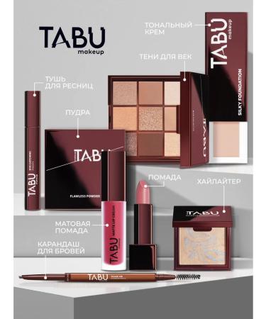 TABOO Liquid matte lipstick for lip is persistent 04 poisonous - Buy Online on GoSupps.com