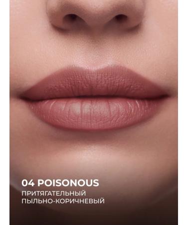 TABOO Liquid matte lipstick for lip is persistent 04 poisonous - Buy Online on GoSupps.com