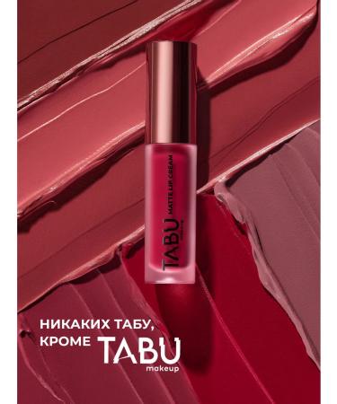 TABOO Liquid matte lipstick for lipstick 06 Forbidden - Buy Online on GoSupps.com