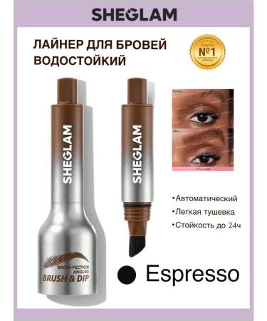 SHEGLAM Eyebrow pencil liner waterproof marker