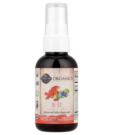 Garden of Life Vitamin B12 SPRET METILCOBALAMIN - Buy Online on GoSupps.com