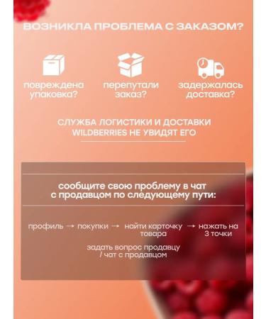 Garden of Life Vitamin B12 SPRET METILCOBALAMIN - Buy Online on GoSupps.com