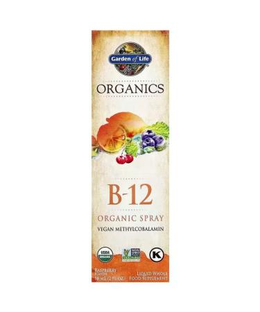 Garden of Life Vitamin B12 SPRET METILCOBALAMIN - Buy Online on GoSupps.com