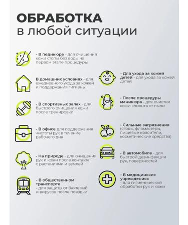 LIVSI Penfa for arms and legs 3 in 1 wax for hardware pedicure - Buy Online on GoSupps.com