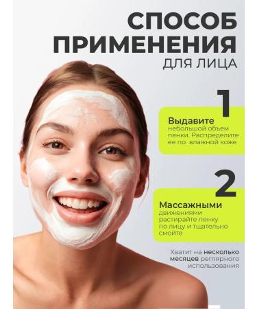 LIVSI Penfa for arms and legs 3 in 1 wax for hardware pedicure - Buy Online on GoSupps.com