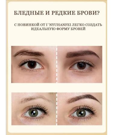 SHEGLAM Pencil waterproof for eyebrows - Buy Online on GoSupps.com