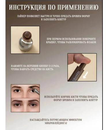 SHEGLAM Pencil waterproof for eyebrows - Buy Online on GoSupps.com