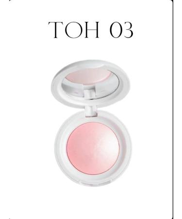 Rare Beauty Highlighter for the face and body