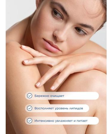 Bioderma Atoderm nourishing soap for dry and atopic skin 150 grams - Buy Online on GoSupps.com