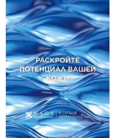 Bioderma Atoderm nourishing soap for dry and atopic skin 150 grams - Buy Online on GoSupps.com