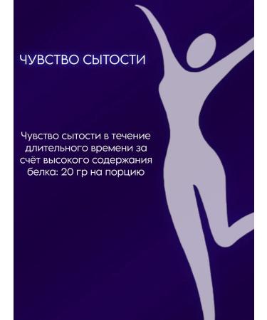 OPTIFAST Literation power program set with a shaker - Buy Online on GoSupps.com