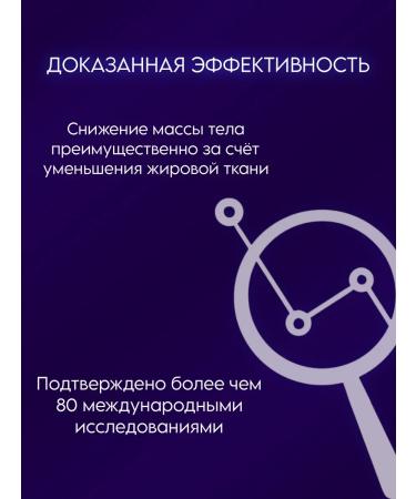 OPTIFAST Literation power program set with a shaker - Buy Online on GoSupps.com