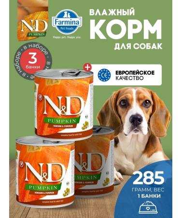 Farmina N & d for dogs pumpkin venison 285 g of farmin 3 pcs