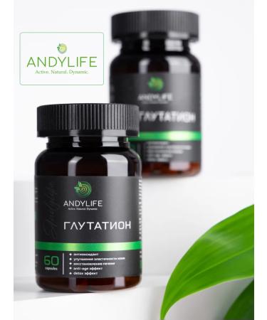 ANDYLIFE Glutation. Liver protection and body health - Buy Online on GoSupps.com