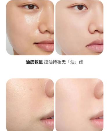 Matting powder for the face pink - Buy Online on GoSupps.com