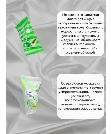 CARAMEL LOVE Beauty Boxing - Buy Online on GoSupps.com