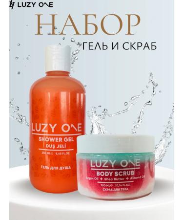 Luzy One Body care set
