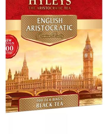 HYLEYS Hailis tea 100 bags of black Zeilonsky - Buy Online on GoSupps.com