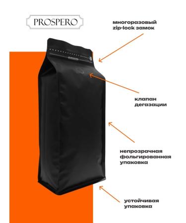 PROSPERO Caramel of coffee in grains 1 kg Average roasting - Buy Online on GoSupps.com