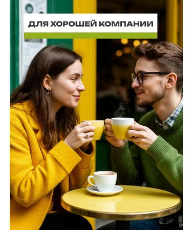 PROSPERO Vietnam coffee in the mesh freshly -growed units. 1 kg - Buy Online on GoSupps.com