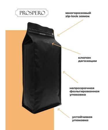 PROSPERO Bailis coffee in flavored grains 1 kg - Buy Online on GoSupps.com