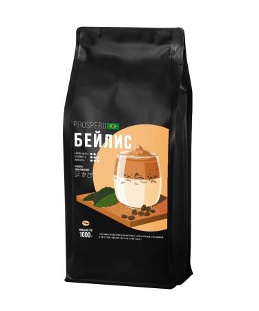 PROSPERO Bailis coffee in flavored grains 1 kg - Buy Online on GoSupps.com