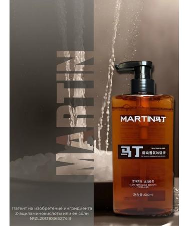 MARTIN Soul Gel Male Cleaning and Moisturizing 500 ml - Buy Online on GoSupps.com