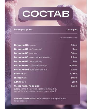 Vitamins Solgar B-complex 50 capsules - Buy Online on GoSupps.com