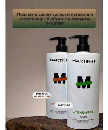MARTIN Shampoo for oily hair and male volume 720 ml - Buy Online on GoSupps.com