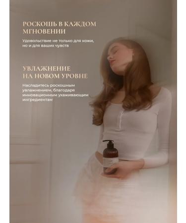 LUIR Liquid soap Cherry + tobacco vanille - Buy Online on GoSupps.com