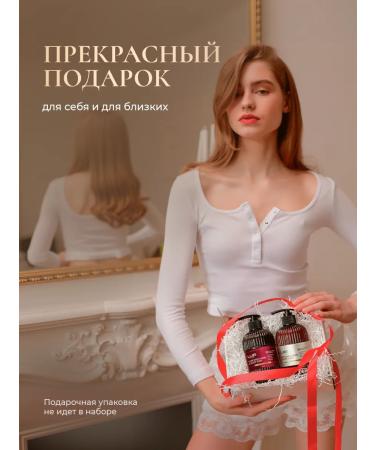 LUIR Liquid soap Cherry + tobacco vanille - Buy Online on GoSupps.com