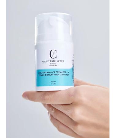 COULEURS DU MONDE Moisturizing face with SPF 15+ natural - Buy Online on GoSupps.com