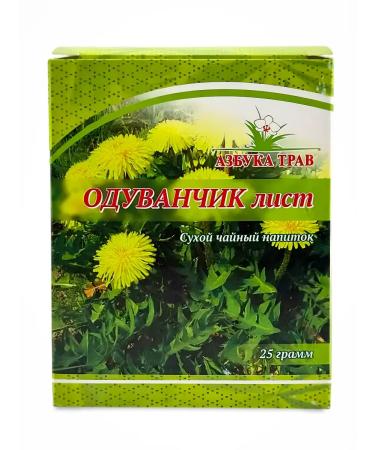 Honey and Jam Dandelion medicinal sheet (with flower) 25 gr. 2 units - Buy Online on GoSupps.com