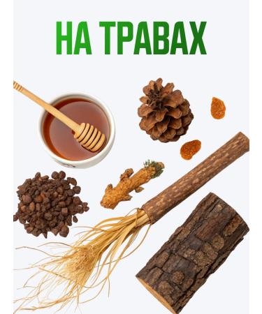 Honey and Jam Balsam Blind Horse 700 ml - Buy Online on GoSupps.com