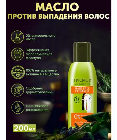 TRICHUP Hair loss oil 200 ml