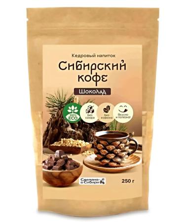 bee lab Cedar Siberian coffee chocolate 2 pcs - Buy Online on GoSupps.com