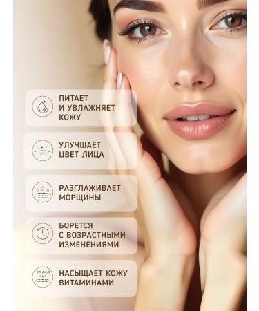 Vasu Cream from wrinkles of kumkumadi 50 g 3 pcs - Buy Online on GoSupps.com