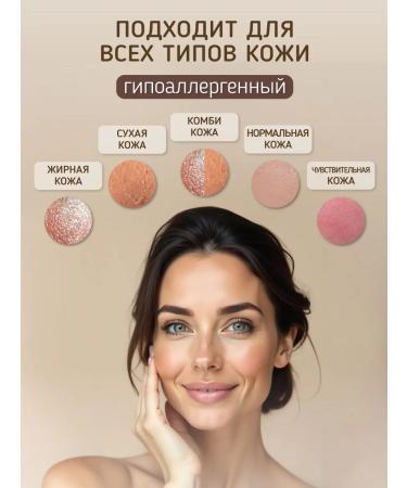 Vasu Cream from wrinkles of kumkumadi 50 g 3 pcs - Buy Online on GoSupps.com