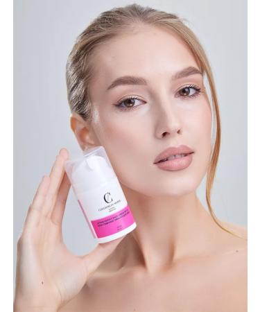 COULEURS DU MONDE Anti -aging face cream against wrinkles nutrients SPF15 - Buy Online on GoSupps.com