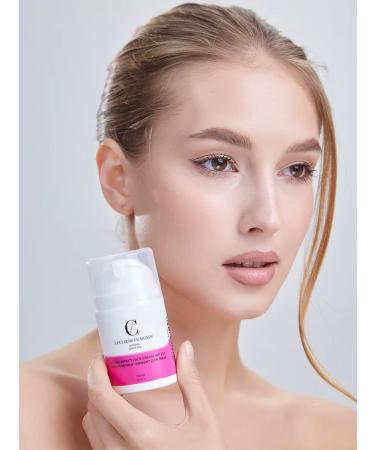 COULEURS DU MONDE Anti -aging face cream against wrinkles nutrients SPF15 - Buy Online on GoSupps.com