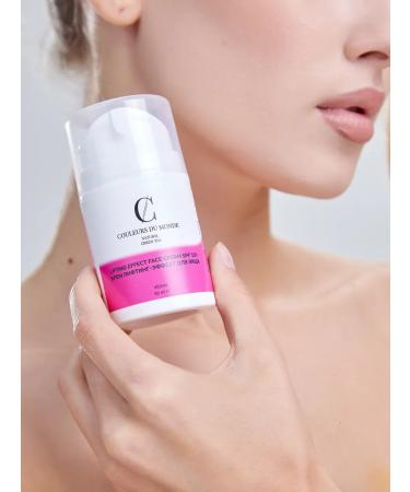 COULEURS DU MONDE Anti -aging face cream against wrinkles nutrients SPF15 - Buy Online on GoSupps.com