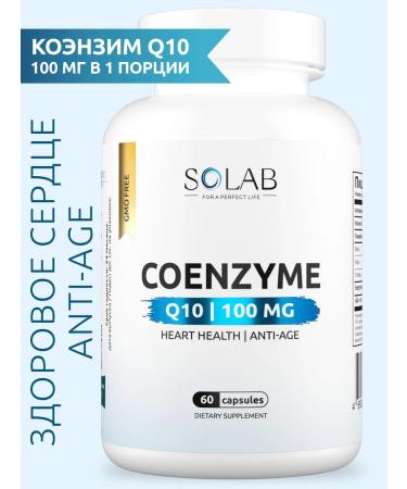 SOLAB Coenzyme Q10 100 mg 60 capsules