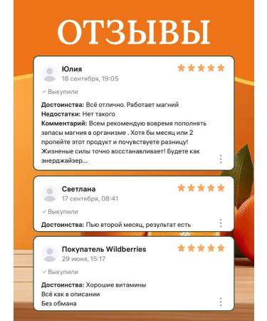 ABOUT THE BODY Magnesium B6 400 mg (citrate) 90 capsules - Buy Online on GoSupps.com