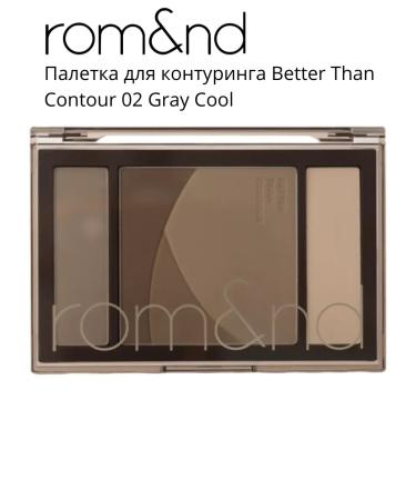 ROM&ND Palette for contouring Better than Contour 02 Gray Cool