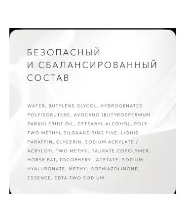 sadoer Face cream moisturizer anti -aging nutrient 80 ml - Buy Online on GoSupps.com