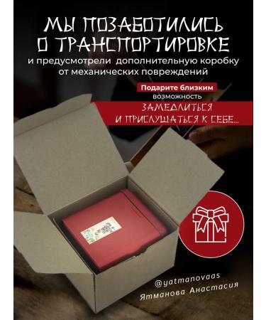 MASSAGE Tea Chinese gift premium set of Ulun Shu Puer - Buy Online on GoSupps.com