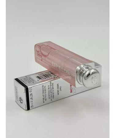 Lip balm Dior Addict Lip Glow 1947 - Buy Online on GoSupps.com