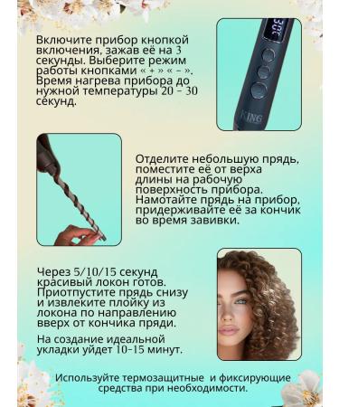 Profitess Jigsaw for Afrokudnya professional thin 9 - Buy Online on GoSupps.com