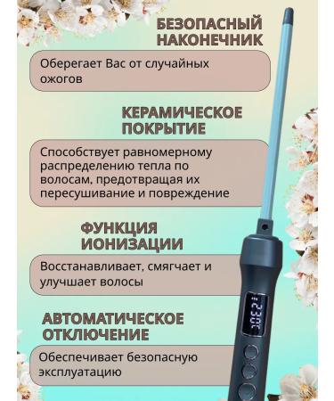 Profitess Jigsaw for Afrokudnya professional thin 9 - Buy Online on GoSupps.com